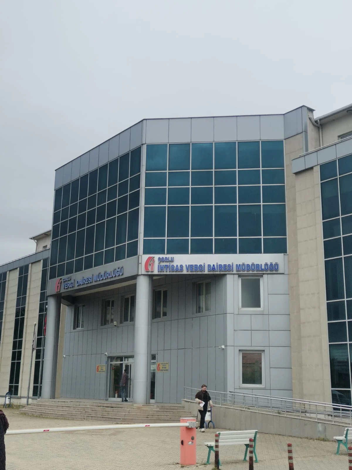T.C. Çorlu Vergi Dairesi Müdürlüğü logo